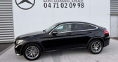 Annonce Mercedes GLC occasion Diesel 250 d 204ch Sportline 4Matic 9G-Tronic � Saint-germain-laprade