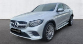 Annonce Mercedes GLC occasion Diesel 250 d 204ch Sportline 4Matic 9G-Tronic � EVREUX