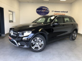 Mercedes GLC occasion année 2015 boite Sequentielle Annonce Mercedes GLC occasion Diesel 250 D 204CH SPORTLINE 4MATIC 9G-TRONIC à FENOUILLET