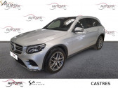Annonce Mercedes GLC occasion Diesel 250 d 204ch Sportline 4Matic 9G-Tronic  Castres