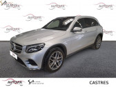 Mercedes GLC occasion année 2018 boite Sequentielle Annonce Mercedes GLC occasion Diesel 250 d 204ch Sportline 4Matic 9G-Tronic à Castres