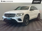 Mercedes GLC occasion année 2019 boite Automatique Annonce Mercedes GLC occasion Diesel 250 d 204ch Sportline 4Matic 9G-Tronic à Compiègne