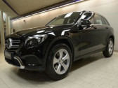 Mercedes GLC occasion année 2015 boite Automatique Annonce Mercedes GLC occasion Diesel 250 d 4 Matic à Beaupuy