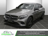 Mercedes GLC occasion année 2018 boite Automatique Annonce Mercedes GLC occasion Diesel 250 d 9G-Tronic 4Matic / AMG à Beaupuy