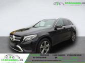 Mercedes GLC occasion année 2018 boite Automatique Annonce Mercedes GLC occasion Diesel 250 d BVA 4Matic à Beaupuy