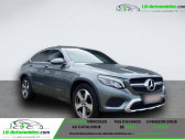 Mercedes GLC occasion année 2019 boite Automatique Annonce Mercedes GLC occasion Diesel 250 d BVA 4Matic à Beaupuy