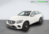 Mercedes GLC occasion année 2016 boite Automatique Annonce Mercedes GLC occasion Diesel 250 d BVA 4Matic à Beaupuy
