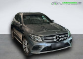Mercedes GLC 250 d BVA 4Matic   Beaupuy 31