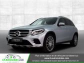 Mercedes GLC occasion Gris année 2016 boite Automatique Annonce Mercedes GLC occasion Diesel 250 d à Beaupuy