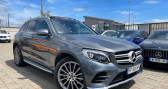 Mercedes GLC occasion année 2019 boite Automatique Annonce Mercedes GLC occasion Diesel 250 FASCINATION 9G-TRONIC à SELESTAT