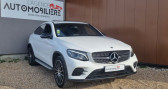 Mercedes GLC occasion année 2018 boite Automatique Annonce Mercedes GLC occasion Diesel 250D 4 MATIC SPORTLINE 9G-TRONIC à Le Grand Quevilly