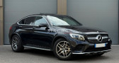 Mercedes GLC occasion année 2018 boite Automatique Annonce Mercedes GLC occasion Diesel 250d BVA Sportline 4-Matic à Roanne