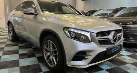 Mercedes GLC occasion 2017 mise en vente à Saint-Brice-Courcelles par le garage AJ AUTO - photo n°1