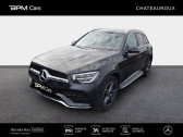 Annonce Mercedes GLC occasion Essence 258ch EQ Boost AMG Line 4Matic 9G-Tronic Euro6d-T-EVAP-ISC  CHATEAUROUX