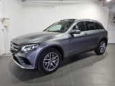 Annonce Mercedes GLC occasion Diesel 258ch Fascination 4Matic 9G-Tronic à CHAMBRAY LES TOURS