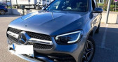 Mercedes GLC 300 194 122CH AMG LINE 4MATIC 9G-TRONIC   Villeneuve Loubet 06