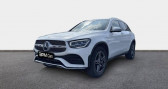 Mercedes GLC 300 194 122ch AMG Line 4Matic 9G-Tronic   Bourges 18