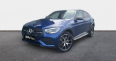 Mercedes GLC 300 194 122ch AMG Line 4Matic 9G-Tronic   Chateauroux 36