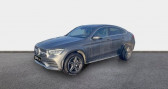 Mercedes GLC 300 194+122ch AMG Line 4Matic 9G-Tronic   Bourges 18