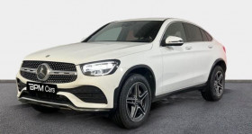 Mercedes GLC , garage MERCEDES ORLEANS - ETOILE AUTOMOBILES  Fleury Les Aubrais