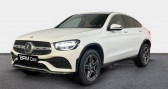 Mercedes GLC occasion année 2022 boite Automatique Annonce Mercedes GLC occasion Hybride 300 194+122ch AMG Line 4Matic 9G-Tronic à Fleury Les Aubrais