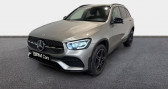 Mercedes GLC occasion année 2022 boite Automatique Annonce Mercedes GLC occasion Diesel 300 194+122ch AMG Line 4Matic 9G-Tronic à Fleury Les Aubrais