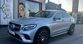 Annonce Mercedes GLC occasion Essence 300 2.0 i 4MATIC 9G-Tronic 245 ch Fascination � SAINTE-MARGUERITE