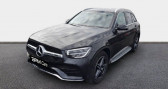 Annonce Mercedes GLC occasion Hybride 300 258ch EQ Boost AMG Line 4Matic 9G-Tronic Euro6d-T-EVAP-I  Chateauroux