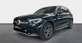 Annonce Mercedes GLC occasion Hybride 300 258ch EQ Boost AMG Line 4Matic 9G-Tronic Euro6d-T-EVAP-I  ORVAULT