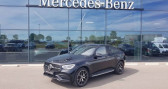 Annonce Mercedes GLC occasion Hybride 300 258ch EQ Boost AMG Line 4Matic 9G-Tronic Euro6d-T-EVAP-I  Fontenay Sur Eure