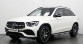 Mercedes GLC occasion année 2019 boite Automatique Annonce Mercedes GLC occasion Essence 300 258CH EQ BOOST AMG LINE 4MATIC 9G-TRONIC EURO6D-T-EVAP-I à Nanteuil-les-Meaux