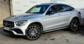 Annonce Mercedes GLC occasion Essence 300 258CH EQ BOOST AMG LINE 4MATIC 9G-TRONIC EURO6D-T-EVAP-I � Athis Mons