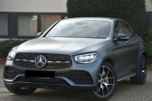 Mercedes GLC occasion année 2019 boite Sequentielle Annonce Mercedes GLC occasion Essence 300 258CH EQ BOOST AMG LINE 4MATIC 9G-TRONIC EURO6D-T-EVAP-I à Villenave-d'Ornon