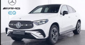 Mercedes GLC 300/4M/AMG//PANO/BURMESTER/NIGHT   Montfermeil 93