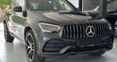 Mercedes GLC 300 4Matic*AMG-LINE*PANO*360*   Montfermeil 93
