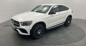Mercedes GLC , garage ESPACE AUTO QUIMPER  QUIMPER