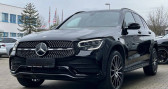 Mercedes GLC occasion année 2021 boite Automatique Annonce Mercedes GLC occasion Essence 300 AMG 4M *Pano*ACC*Burmester*Cam360*Keyless*Full LED*Pack à sarcelles