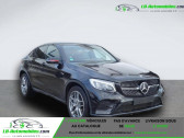 Annonce Mercedes GLC occasion Essence 300 BVA 4Matic � Beaupuy