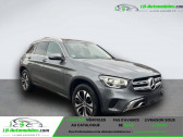 Annonce Mercedes GLC occasion Essence 300 BVA 4Matic � Beaupuy
