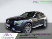 Mercedes GLC occasion année 2022 boite Automatique Annonce Mercedes GLC occasion Essence 300 BVA 4Matic à Beaupuy