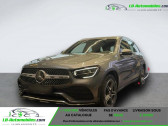 Annonce Mercedes GLC occasion Essence 300 BVA 4Matic � Beaupuy