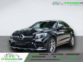 Mercedes GLC occasion année 2018 boite Automatique Annonce Mercedes GLC occasion Essence 300 BVA 4Matic à Beaupuy