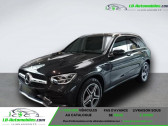 Annonce Mercedes GLC occasion Essence 300 BVA 4Matic  Beaupuy