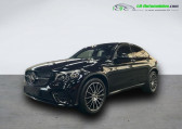 Mercedes GLC 300 BVA 4Matic   Beaupuy 31