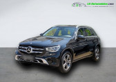 Mercedes GLC occasion année 2022 boite Automatique Annonce Mercedes GLC occasion Essence 300 BVA 4Matic à Beaupuy