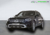 Mercedes GLC occasion année 2021 boite Automatique Annonce Mercedes GLC occasion Essence 300 BVA 4Matic à Beaupuy