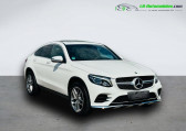 Mercedes GLC 300 BVA 4Matic   Beaupuy 31