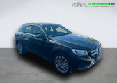 Mercedes GLC occasion année 2018 boite Automatique Annonce Mercedes GLC occasion Essence 300 BVA 4Matic à Beaupuy