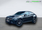 Mercedes GLC occasion année 2020 boite Automatique Annonce Mercedes GLC occasion Essence 300 BVA 4Matic à Beaupuy