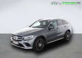 Mercedes GLC occasion année 2018 boite Automatique Annonce Mercedes GLC occasion Essence 300 BVA 4Matic à Beaupuy